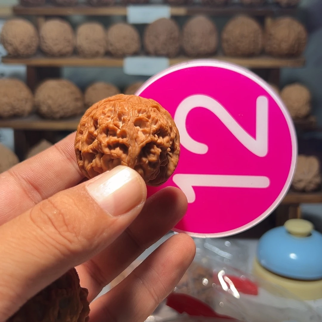 丶***k文玩核桃，粉色12号