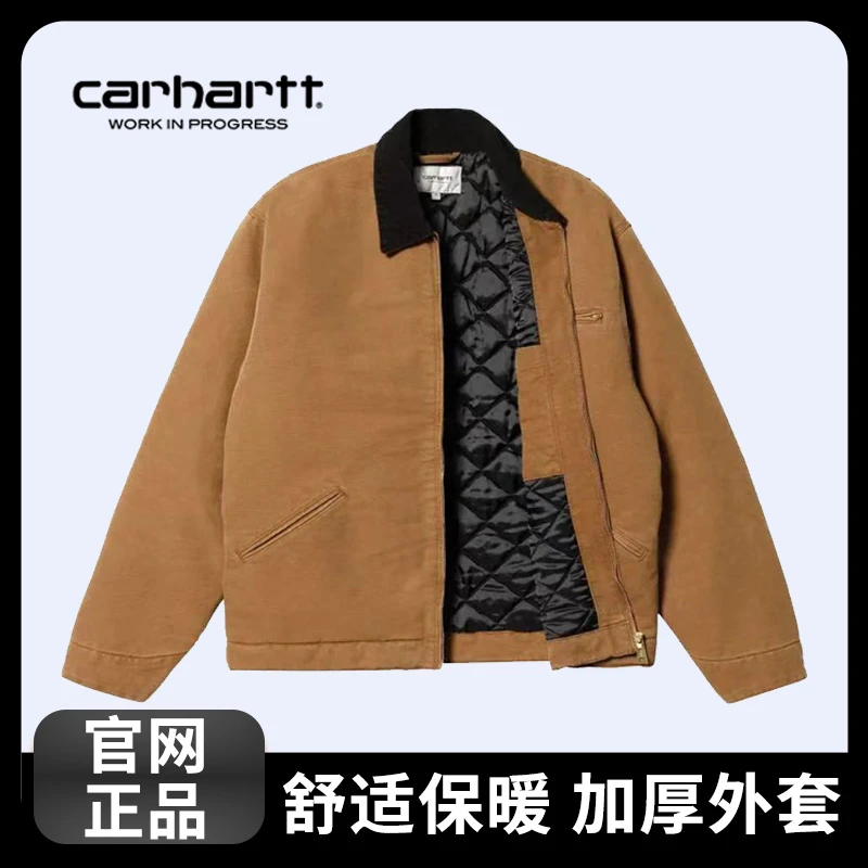 卡哈特 WIPJ01舒适拉链宽松内衬充冬季棉长袖夹克外套 男女同款