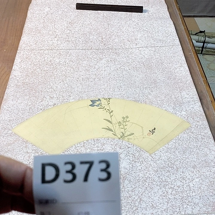 多***作品作品作品作品