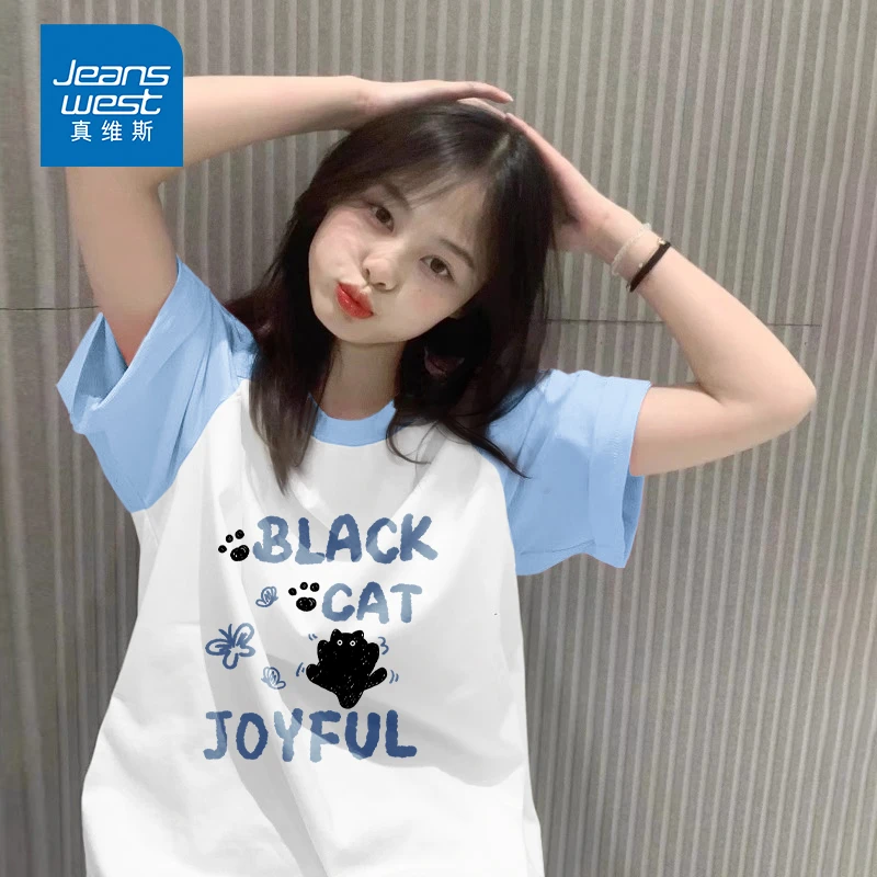 真维斯纯棉通勤短袖女夏季新款爆款插肩撞色t恤ins风设计感半袖