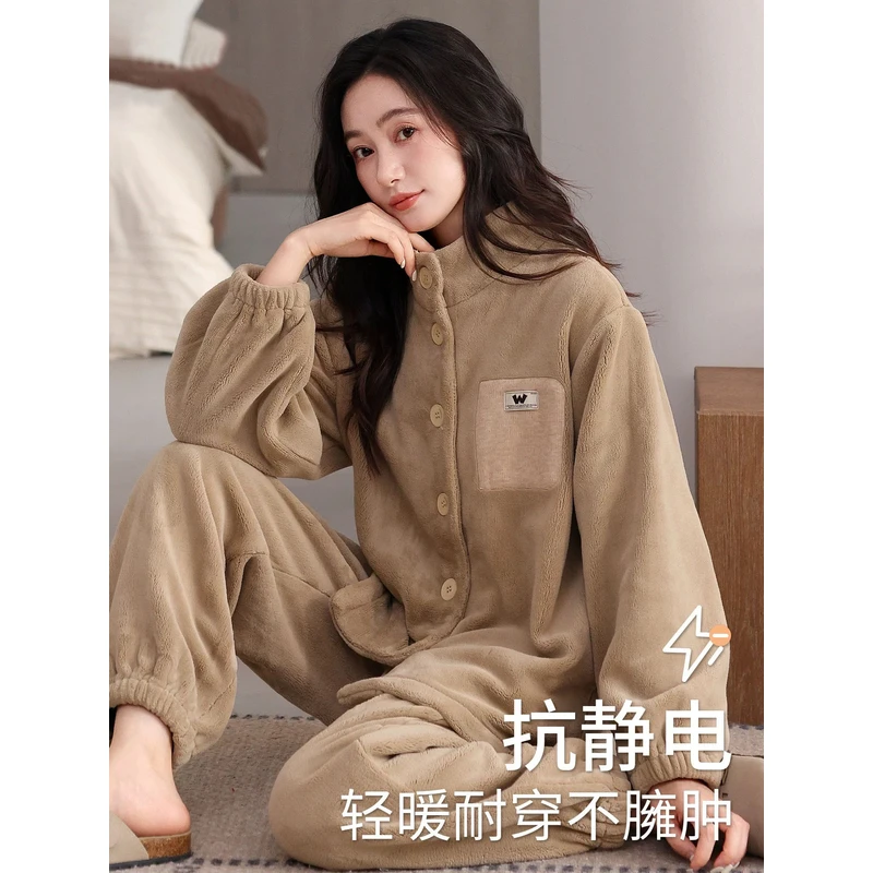 高档珊瑚绒女士秋冬季立领加绒加厚保暖法兰绒大码家居服冬天套装