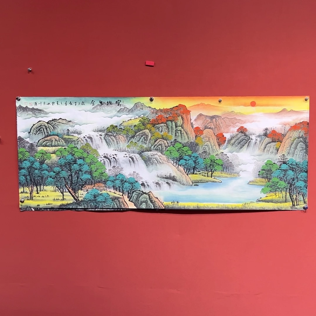 国画李川浦画家作品