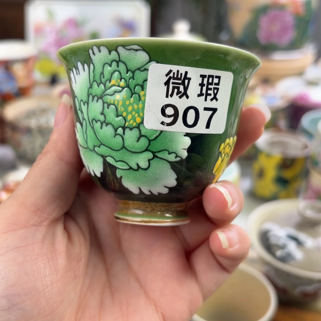 炸炸炸炸炸炸炸炸炸