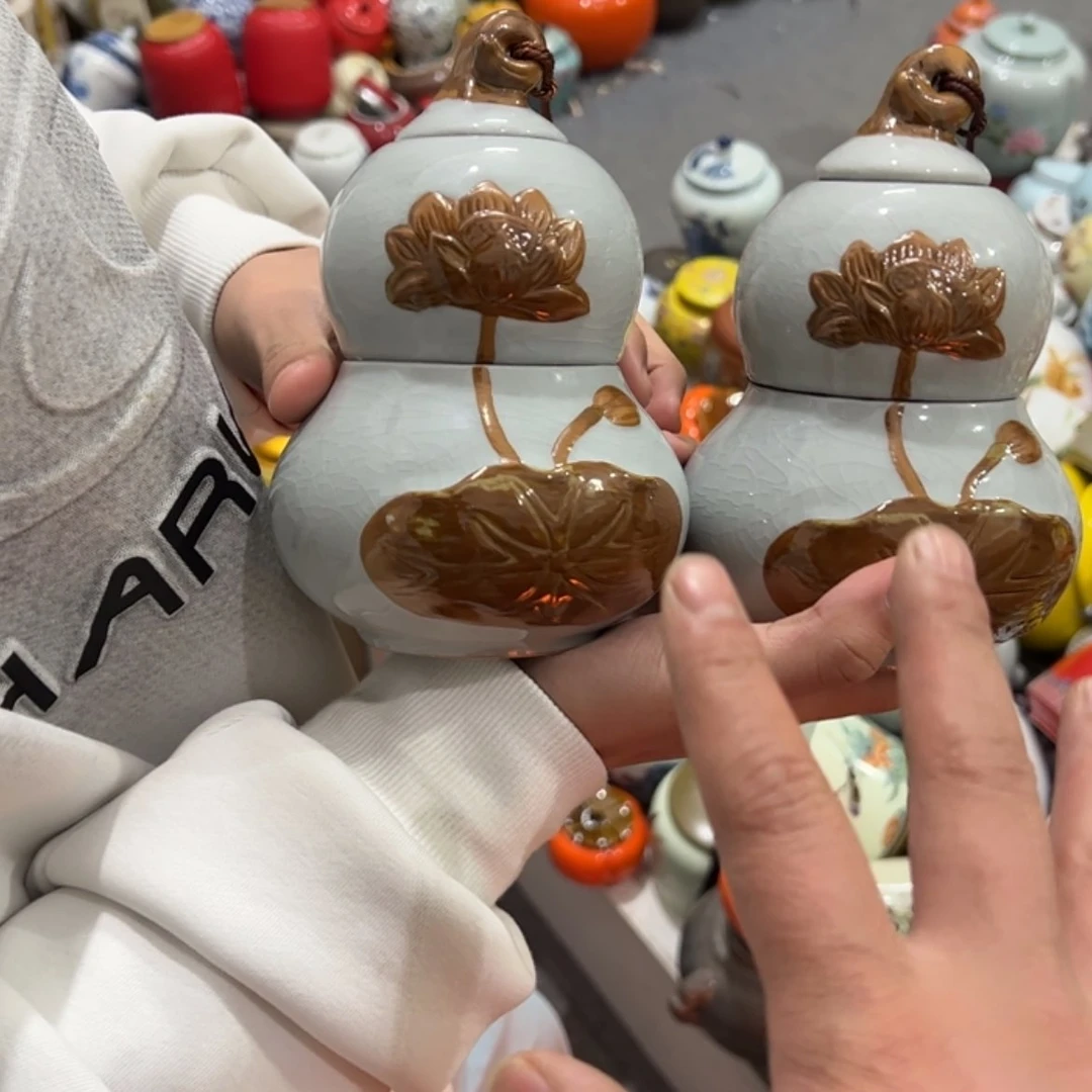 【闪购商品】茶叶罐陶瓷家用储物罐