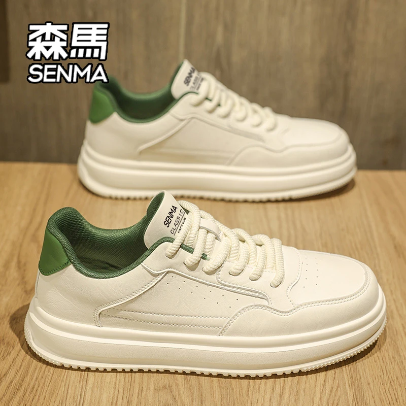 SENMA/森马2026冬季新款男士小白鞋韩版百搭休闲高级感板鞋男鞋子