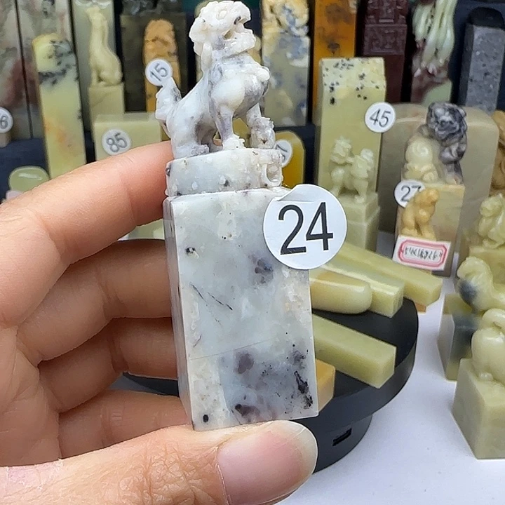 仙居石24号印石章料