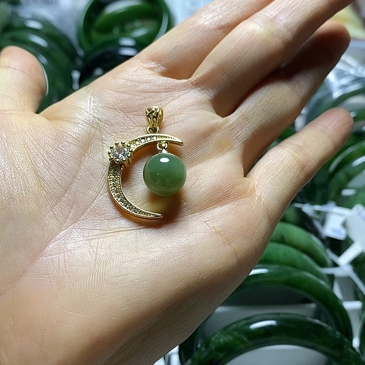 未镶嵌手镯和田玉（碧玉）碧玉吊坠