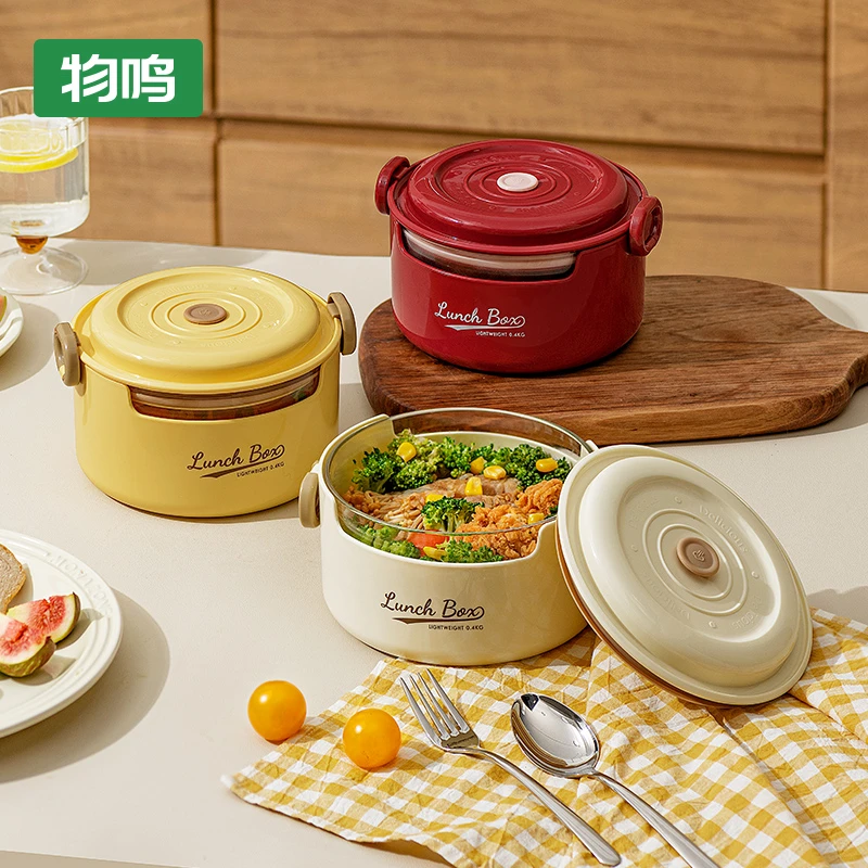 物鸣饭盒包保温袋手提袋便当包通勤上学上班族便携大号午餐袋饭包