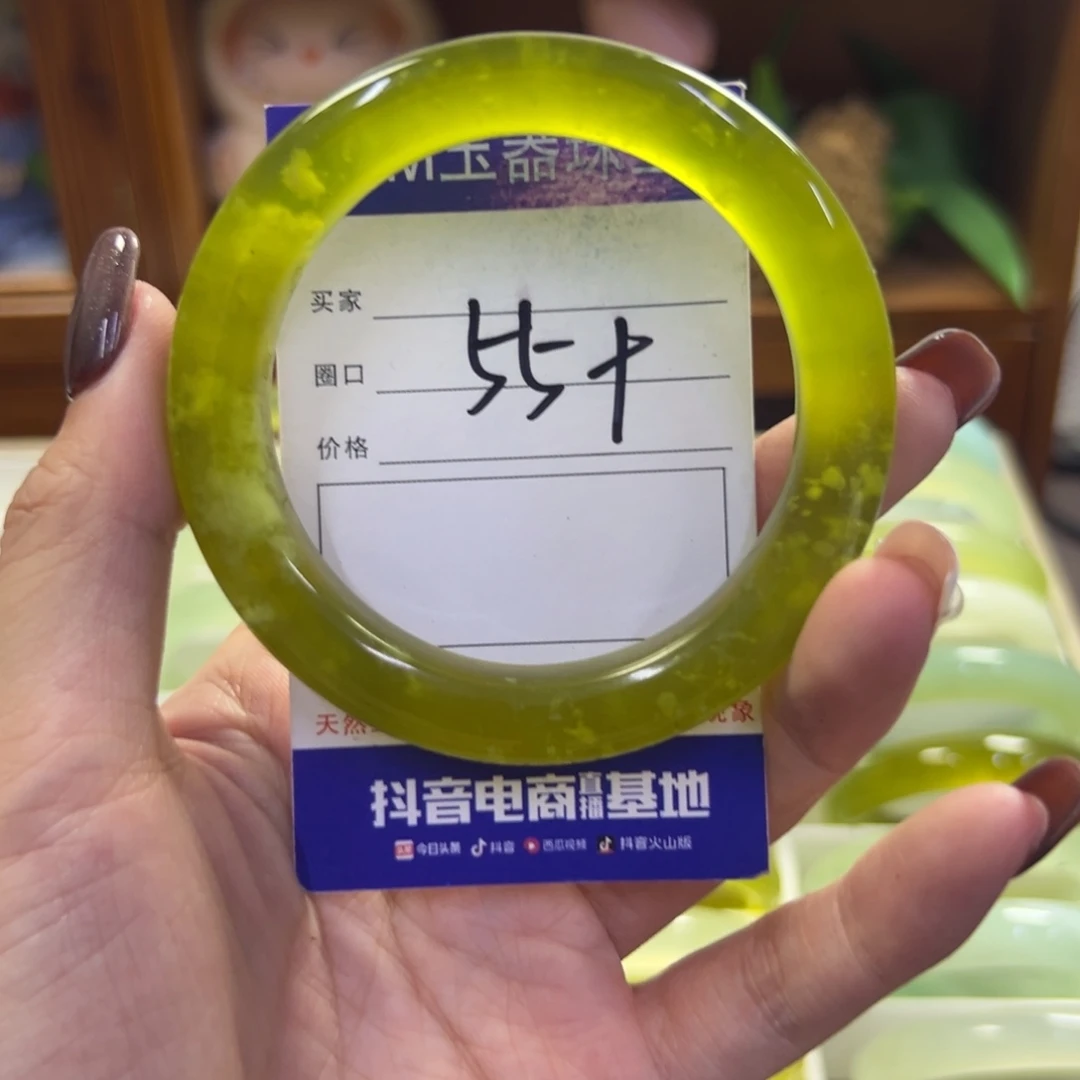 未镶嵌蛇纹石玉手镯68