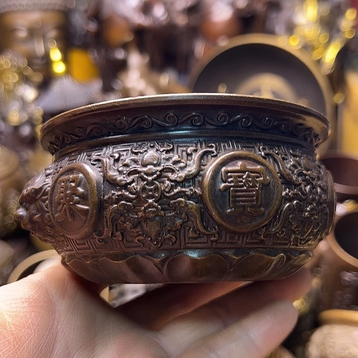 铜133667889977678899