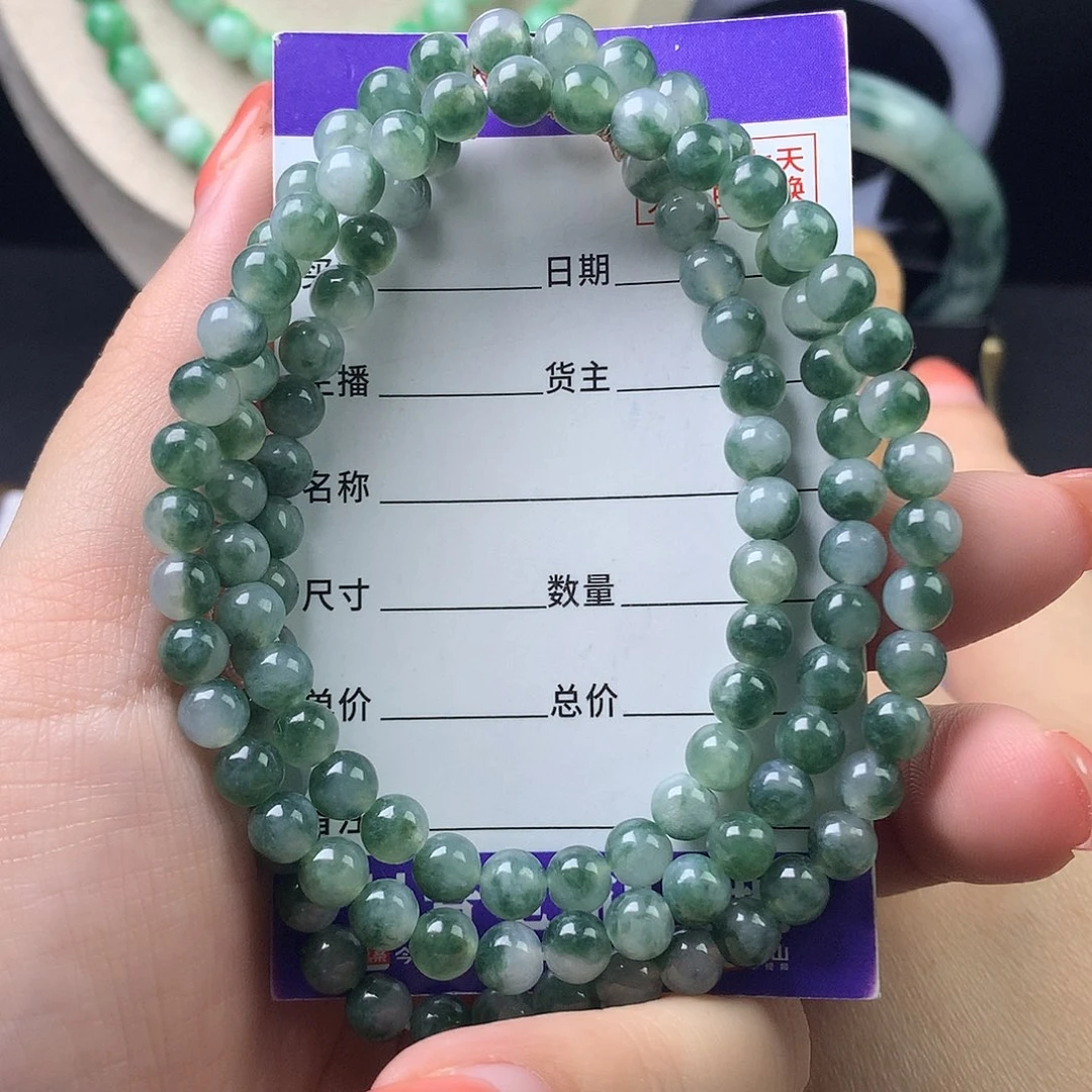 翡翠未镶嵌手链卡5.9