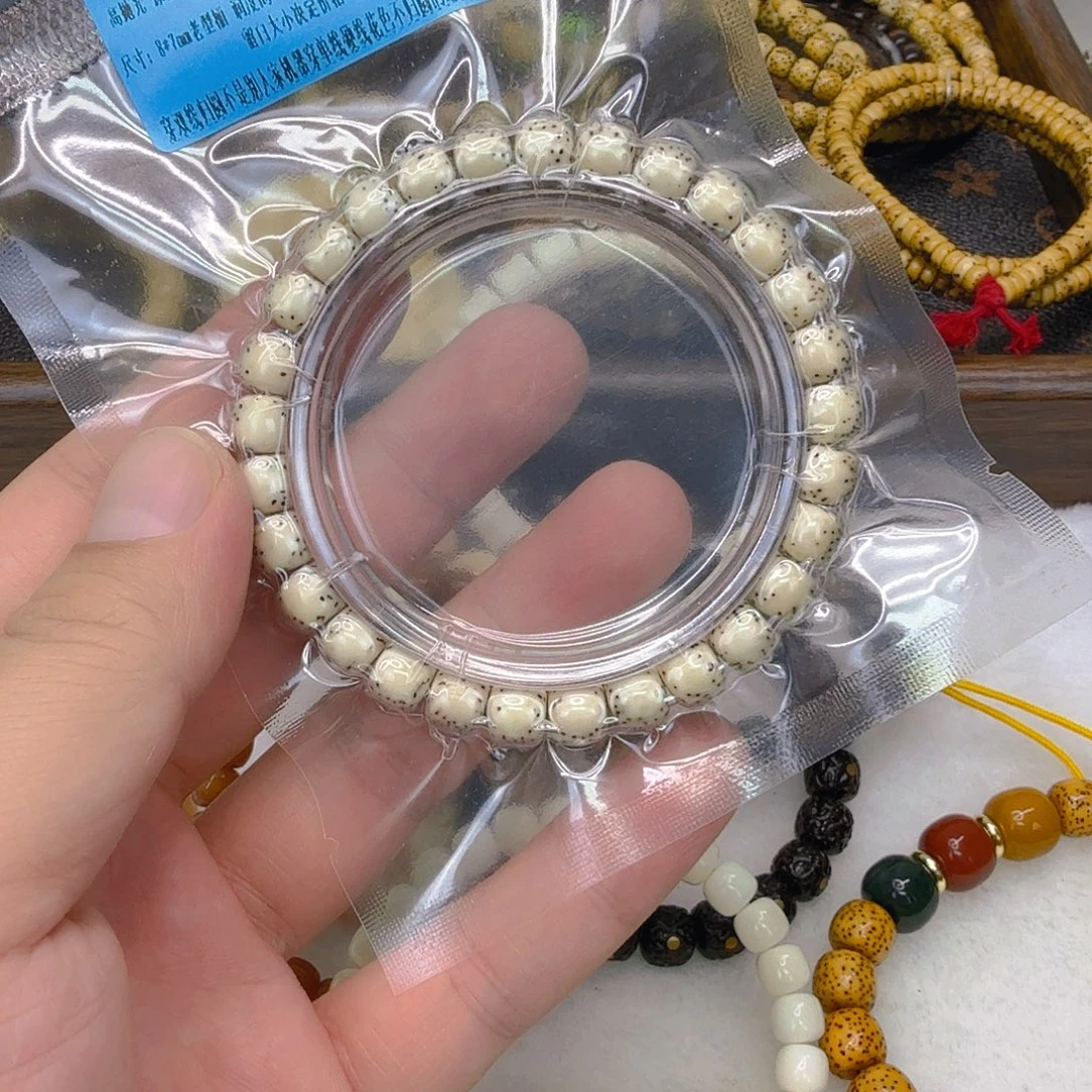 星月菩提手串17尽头半臂大留白星月菩提单圈8×7