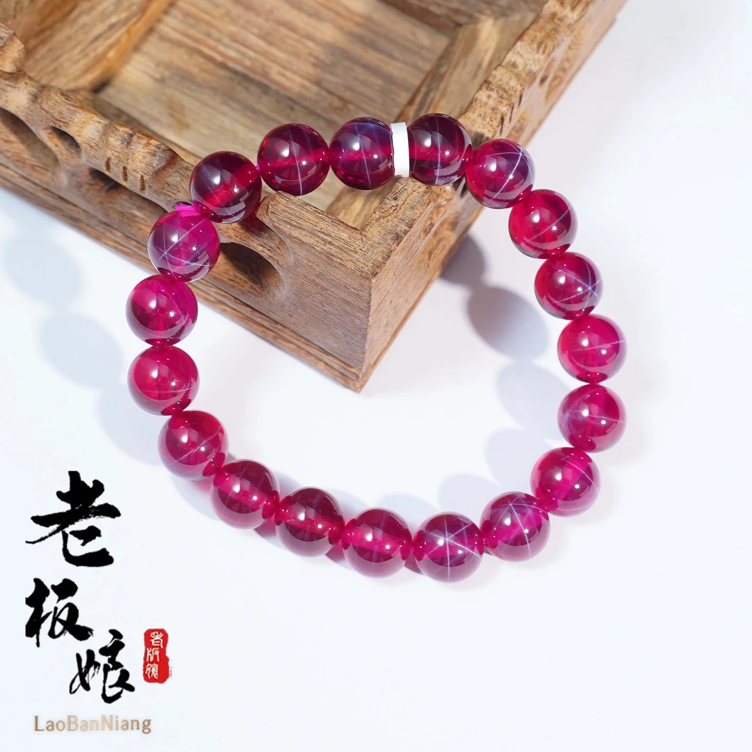 南宫北苑｜甄选珍品收藏品红宝宝手串（7A）HB298