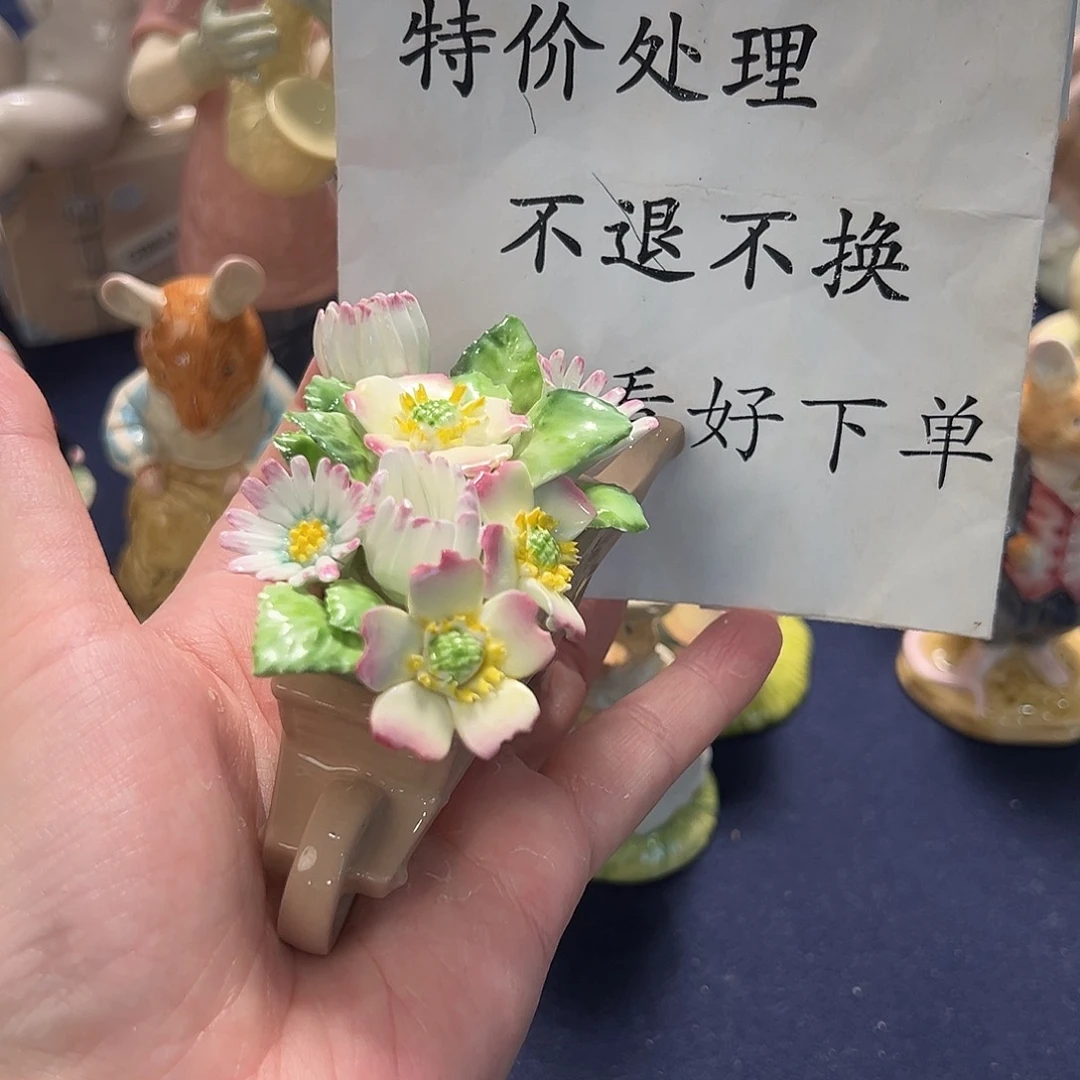 瓷片海*中古美物 道尔顿