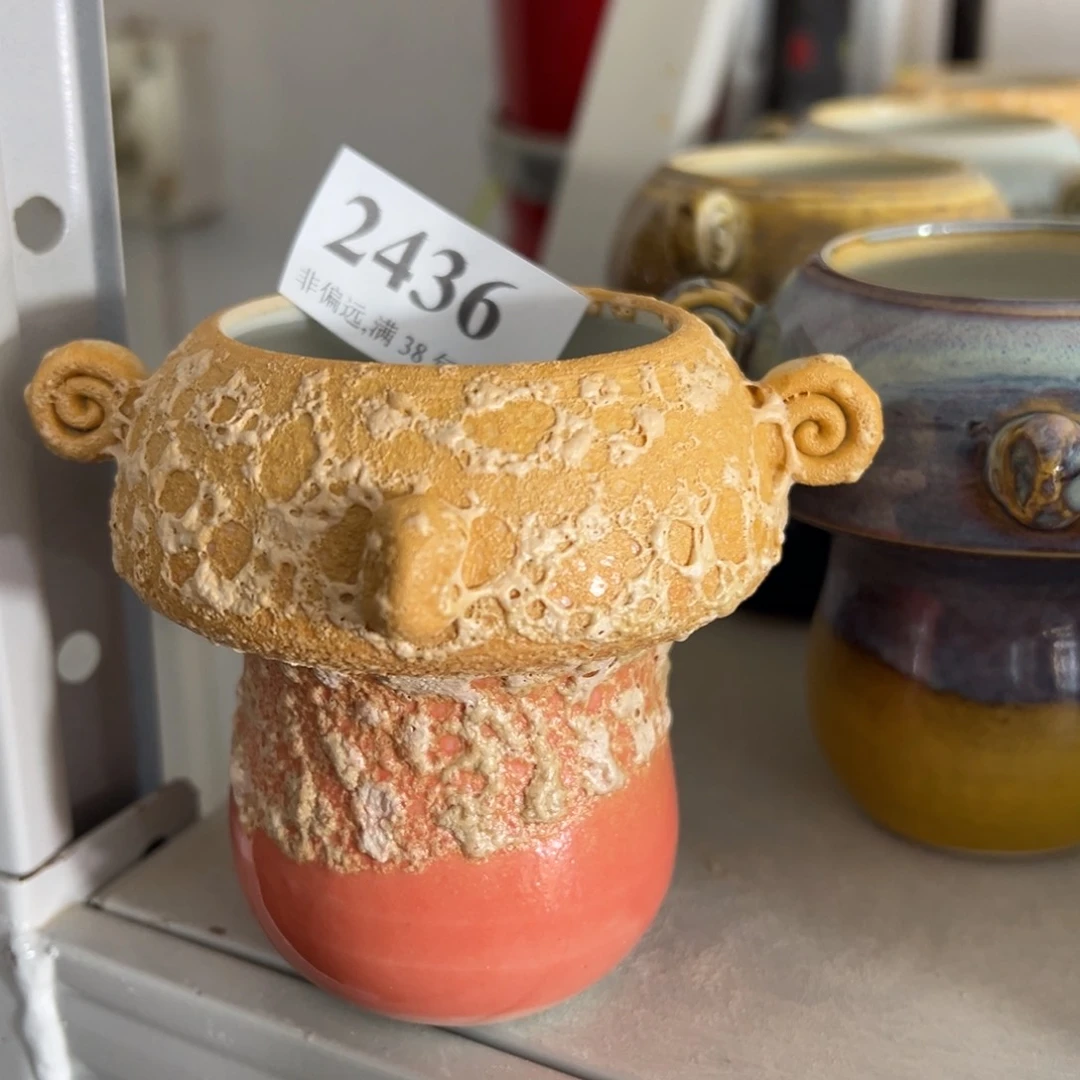 红陶景德镇陶瓷……