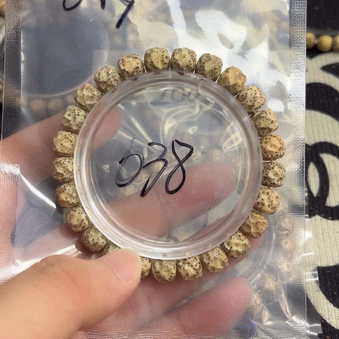 手串星月菩提无相038