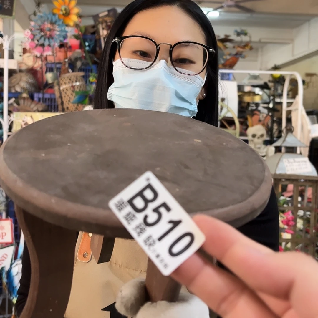 核桃木/黑胡桃（胡桃木）