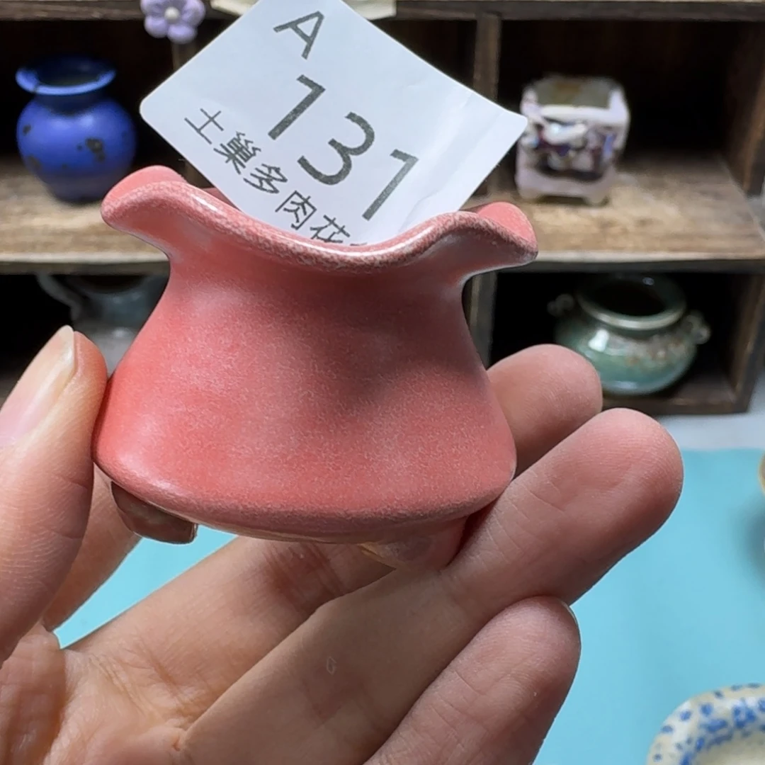 陶瓷艺术设计与制作