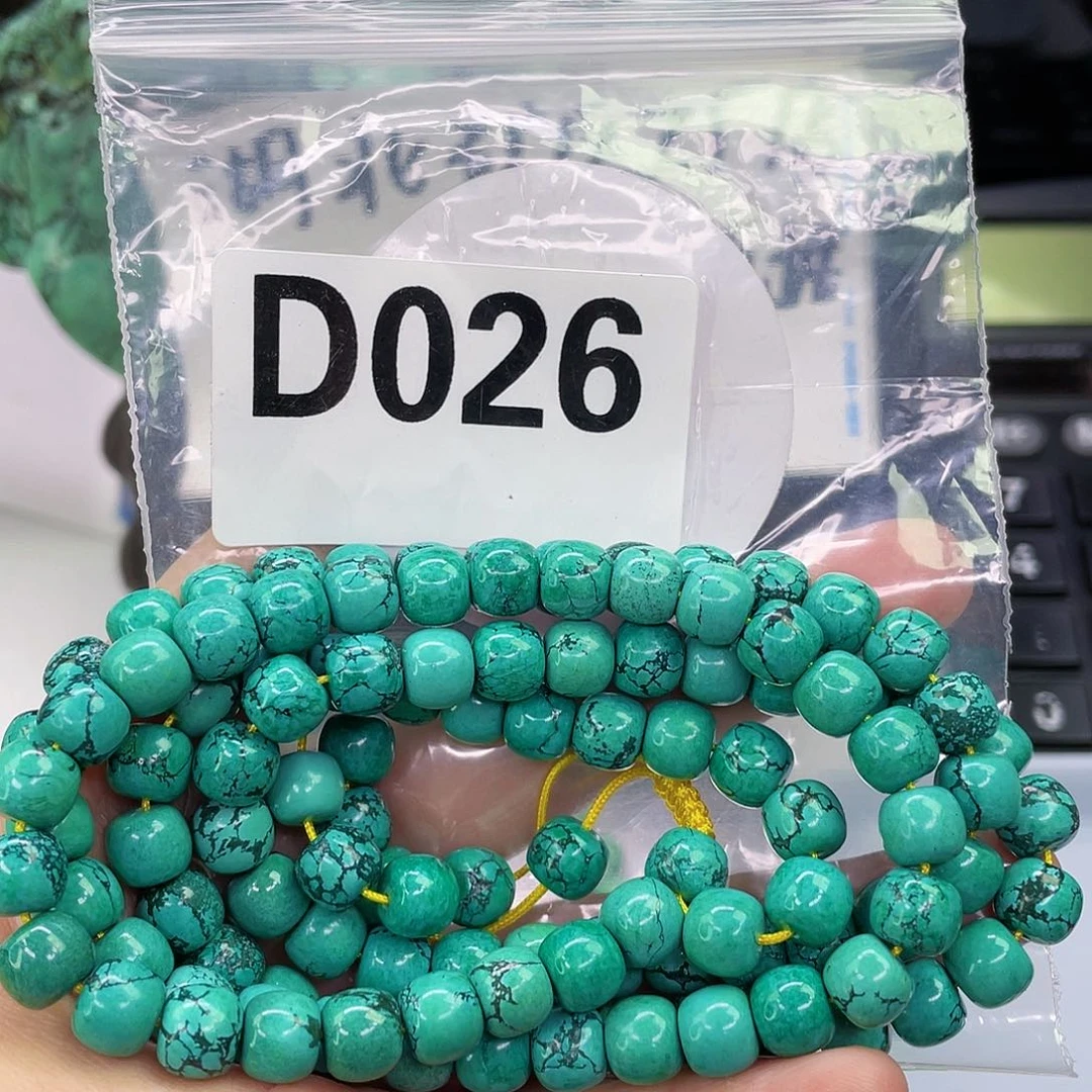 A空竹粉丝专享精品手工配珠