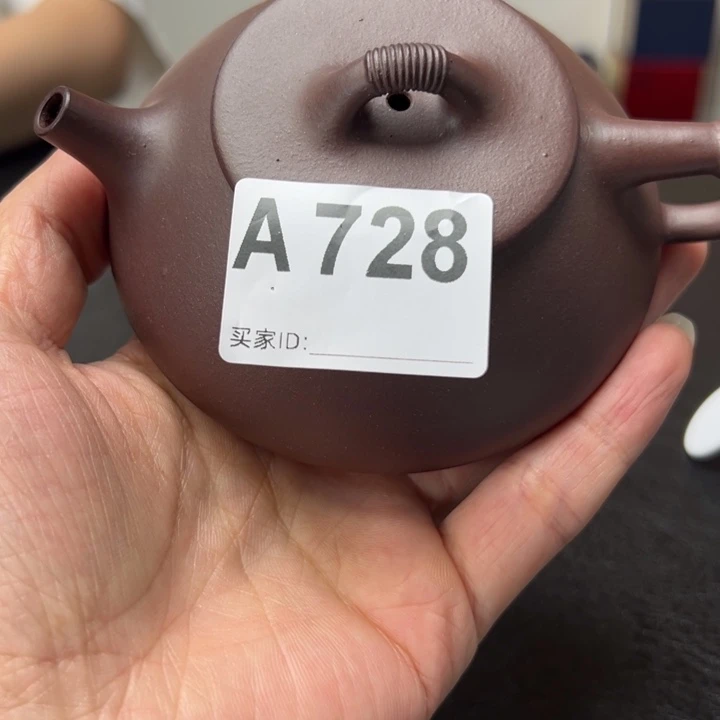 茶壶紫砂线瓢728y y y y y y y y