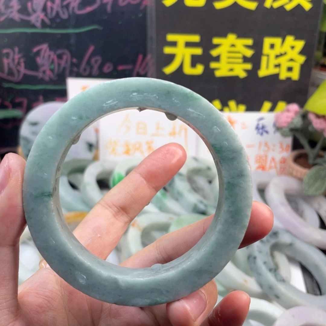 定制翡翠未镶嵌纯天然A货翡翠手镯果绿色57-60