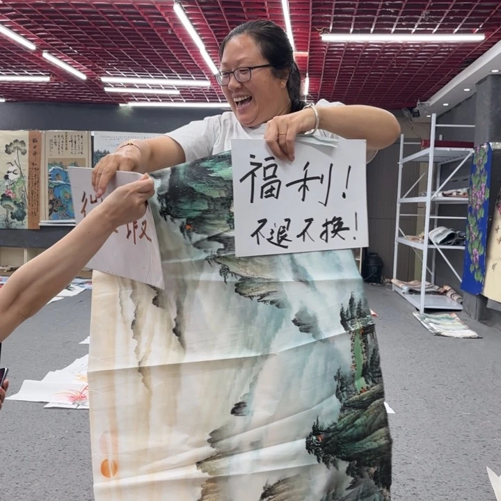 字画等多种形式进行创作