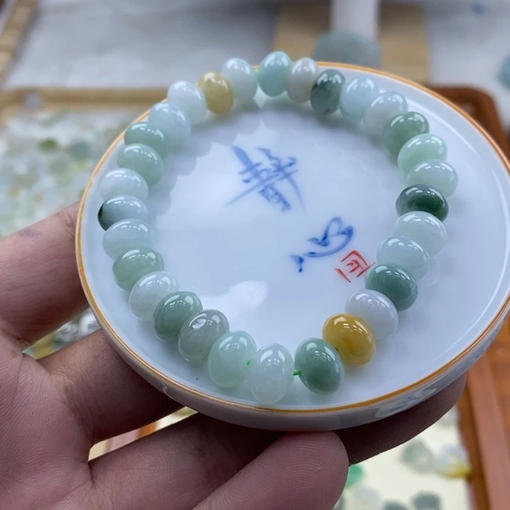 翡翠未镶嵌吊坠(不含链)卡8股珠手串福利