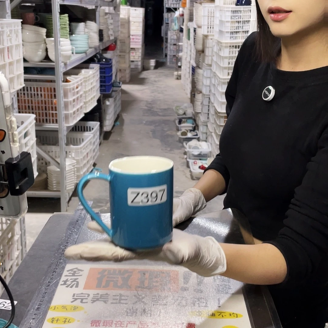 瓷片397               4个