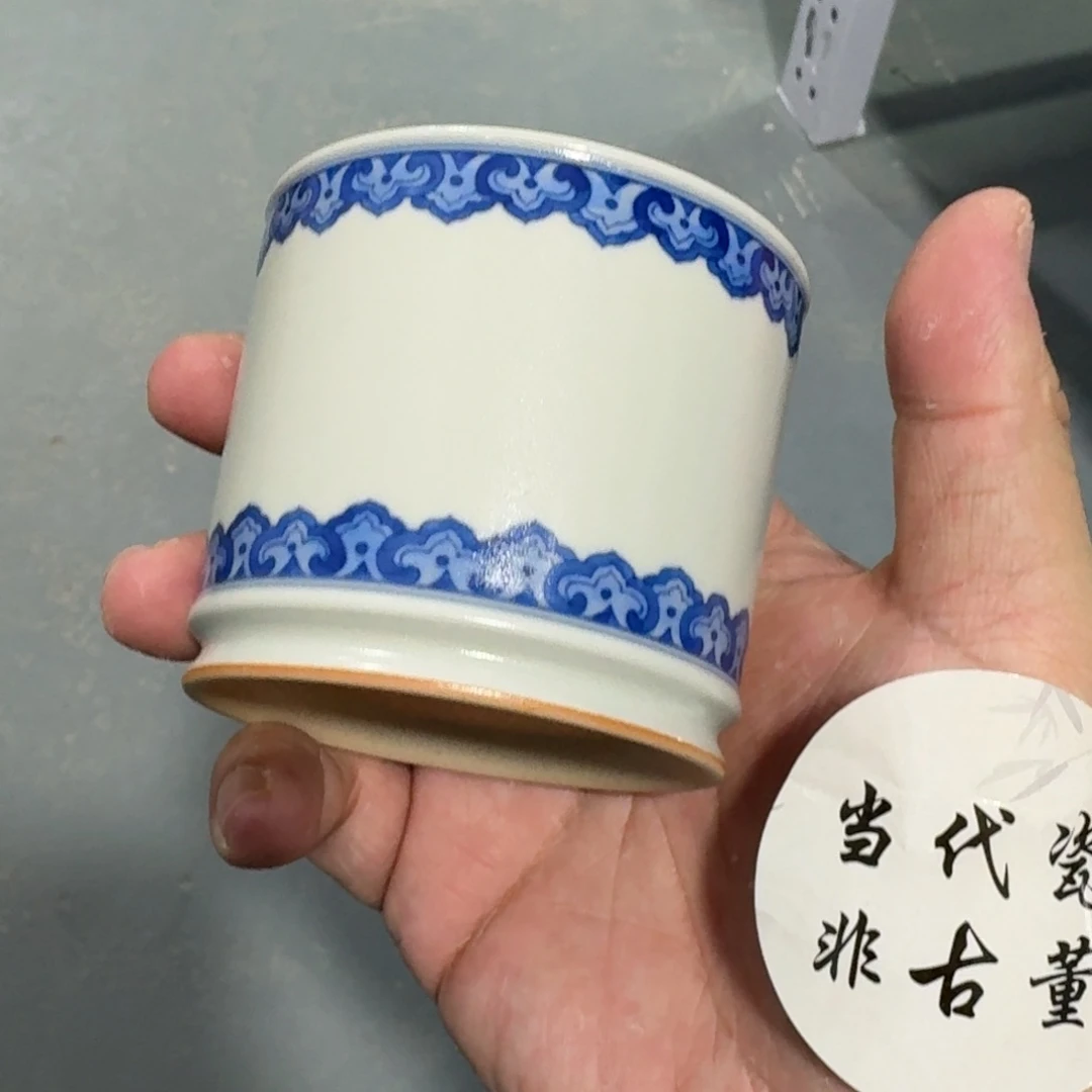 杯瓷言所老曹甄选好瓷