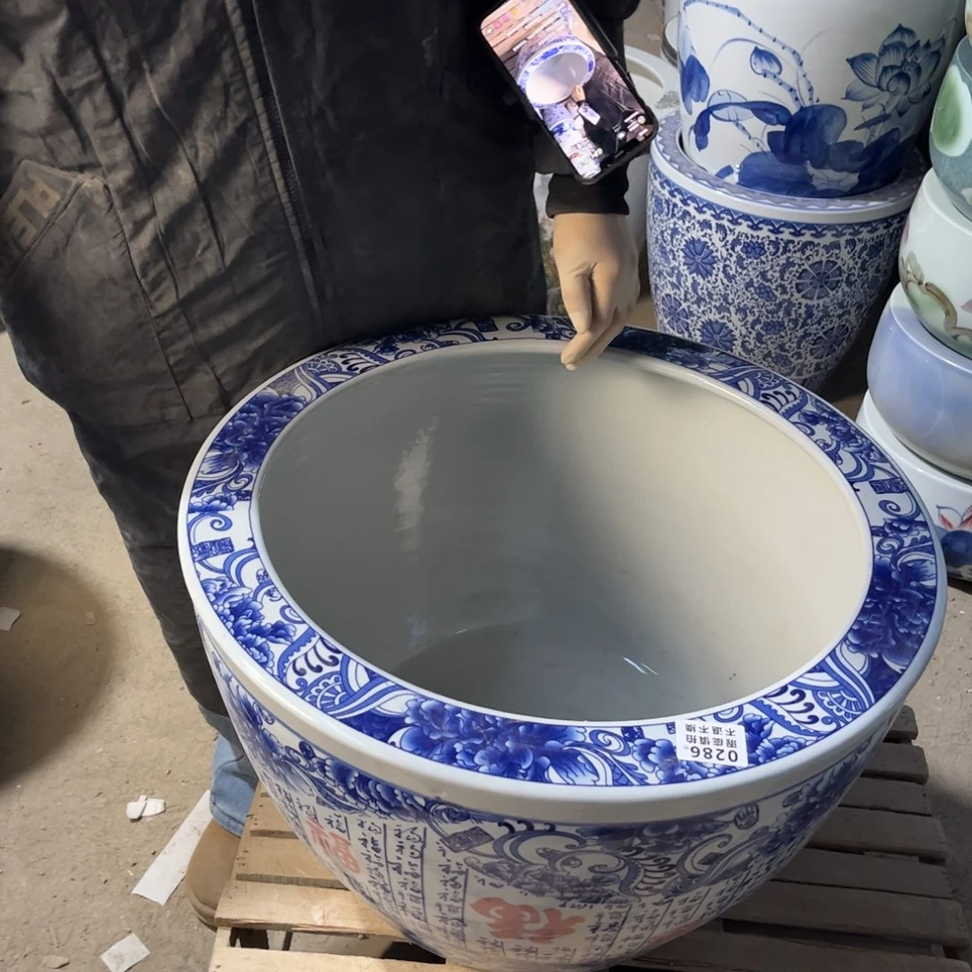 瓷片206.500.8888888