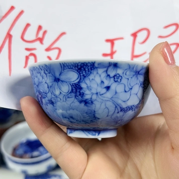 【闪购商品】景德镇陶瓷研究所研究