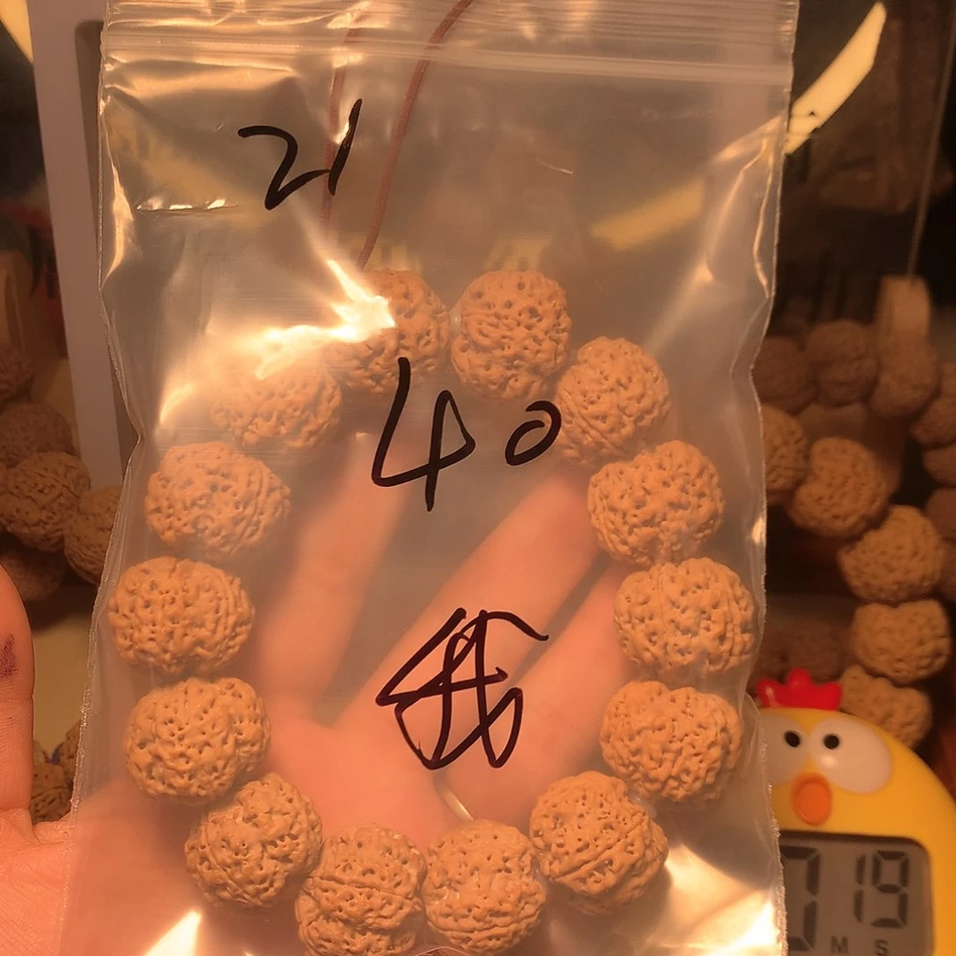 金刚菩提吊坠我****客21。