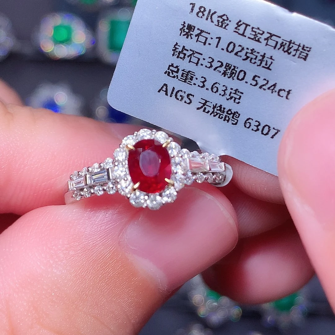18K金镶嵌红宝石戒指