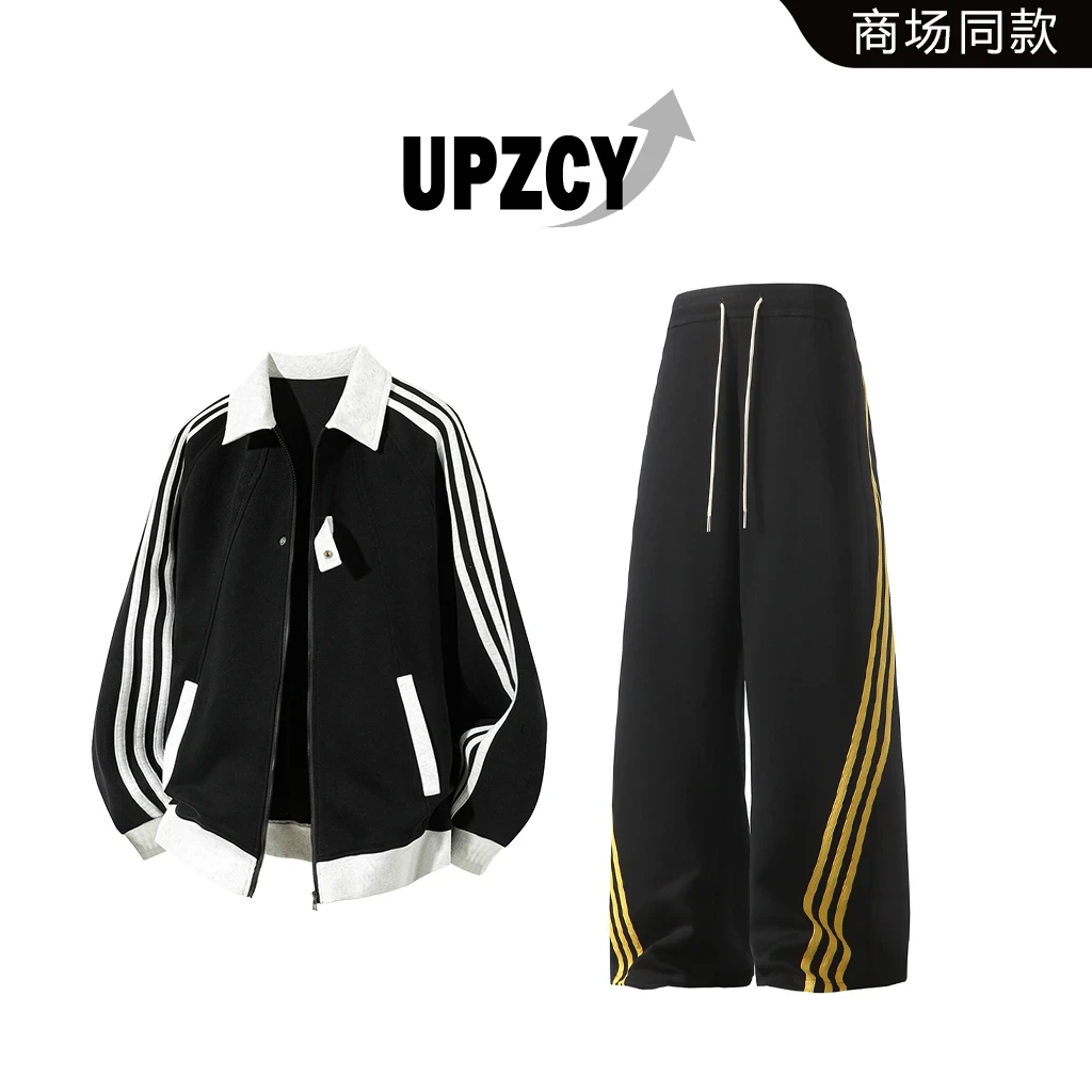 UPZCY美式条纹夹克套装男款秋季潮流痞帅宽松休闲时尚条纹休闲裤