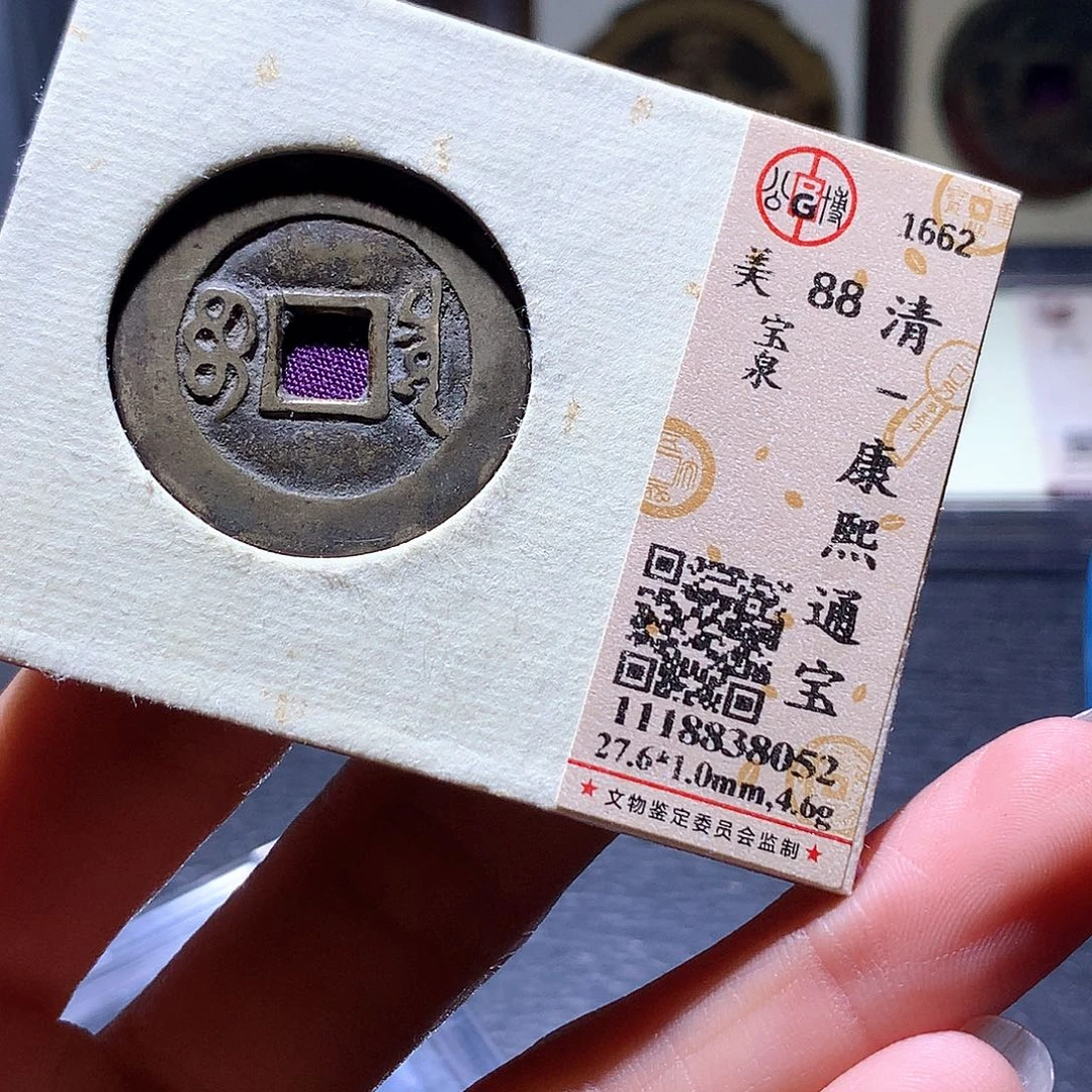 铜49 发财发财发财发财