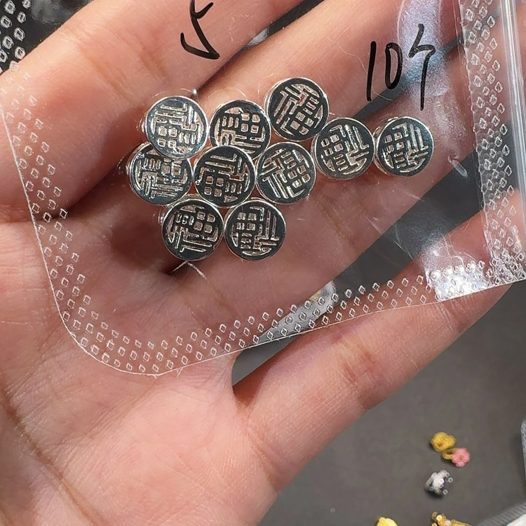 秒拍5号     10个