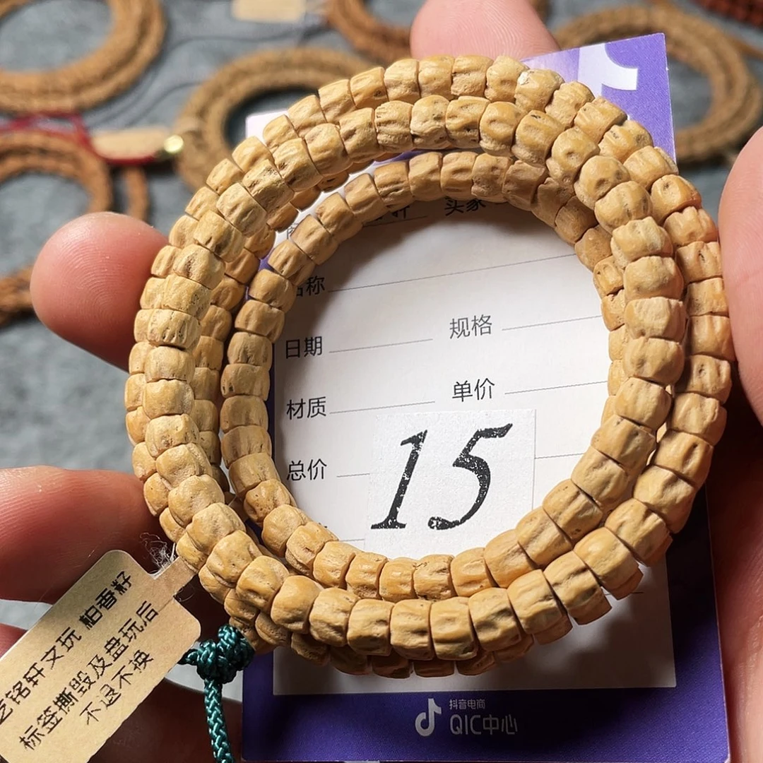 吊坠柏香籽/百香籽6mm➕热振产区厚切方块龙脊顺108