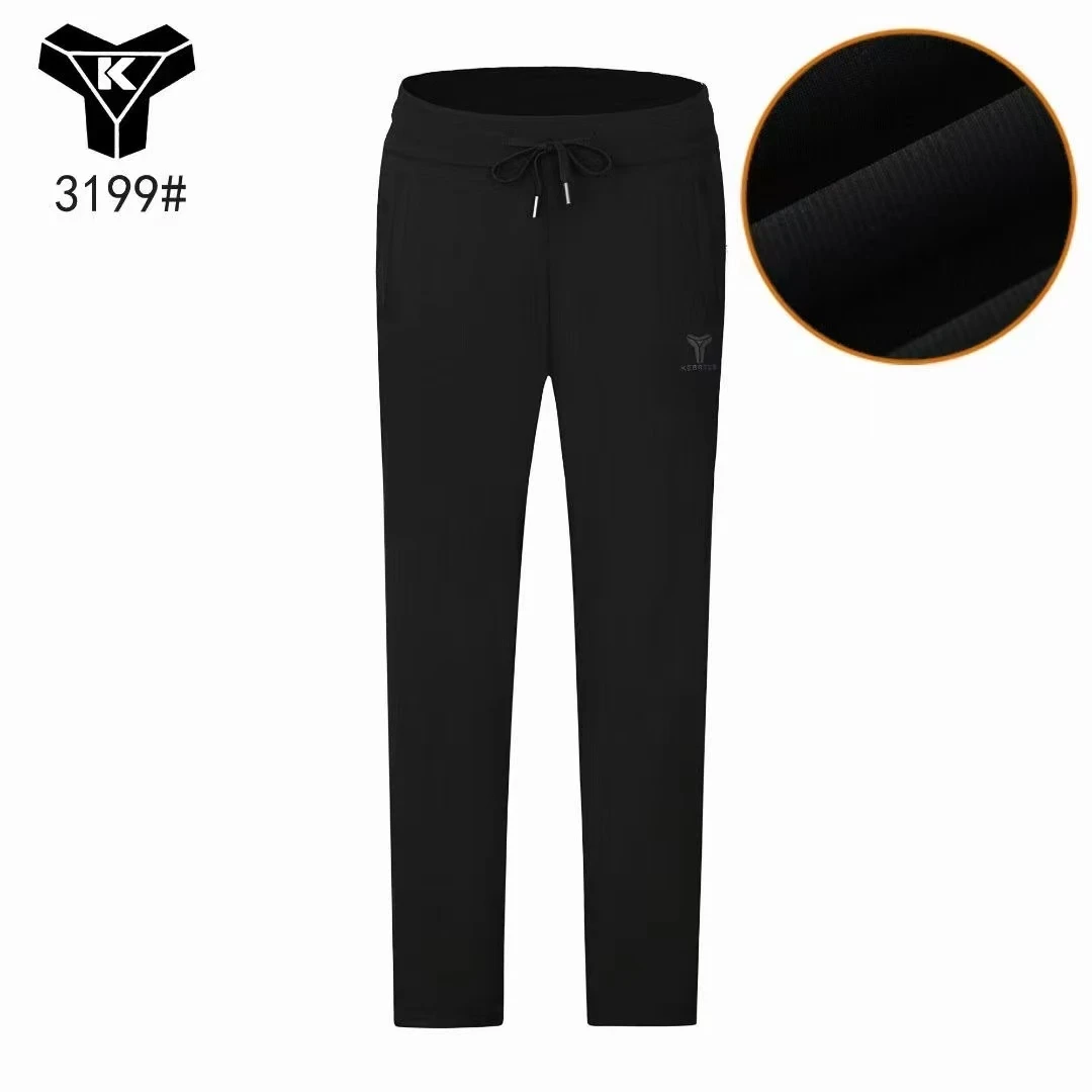 夏季冰丝凉爽速干裤