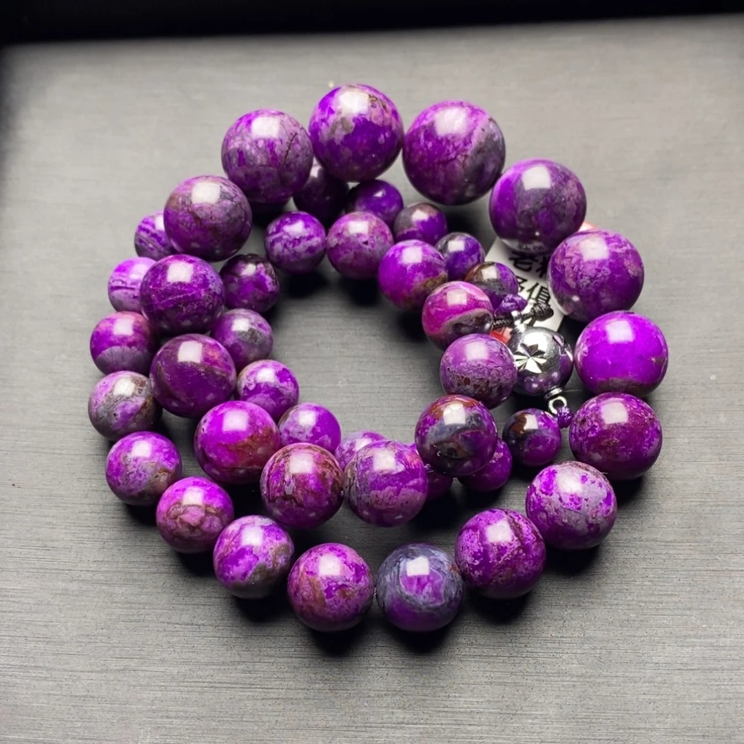 苏纪石（舒俱来）未镶嵌项链