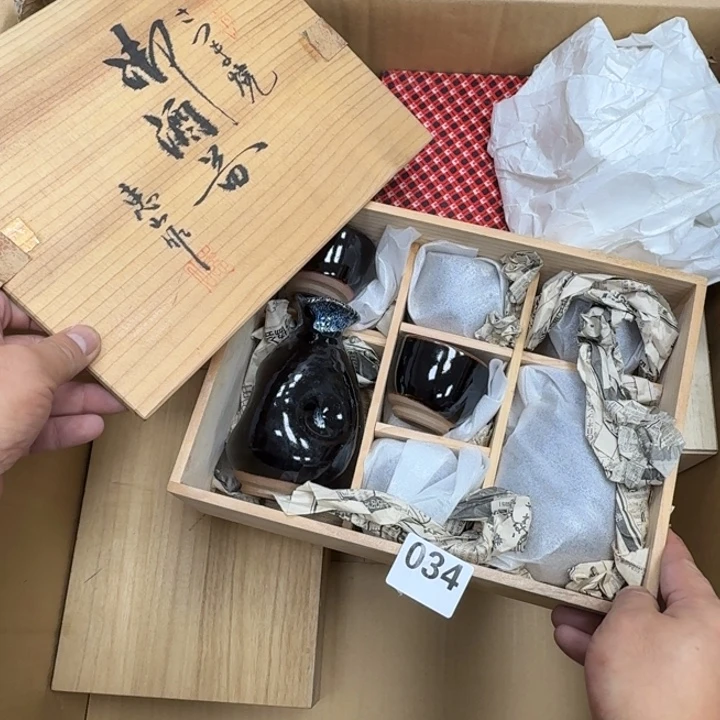 瓷片瓷器工艺品摆件瓷器瓷器