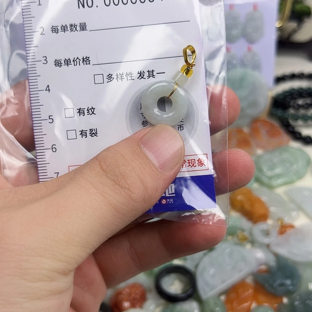 翡翠未镶嵌颈饰hhh