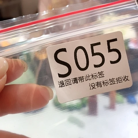 大叶紫檀（黑酸枝木类）55