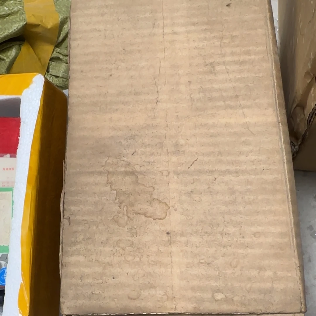 幽***。杂色豆（科檀/科特迪瓦檀木）