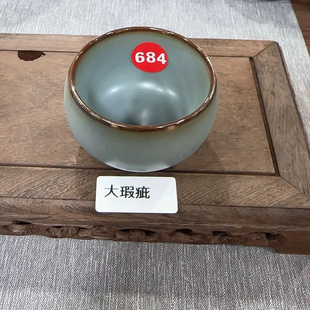 瓷片小微瑕发货！！！！！！！