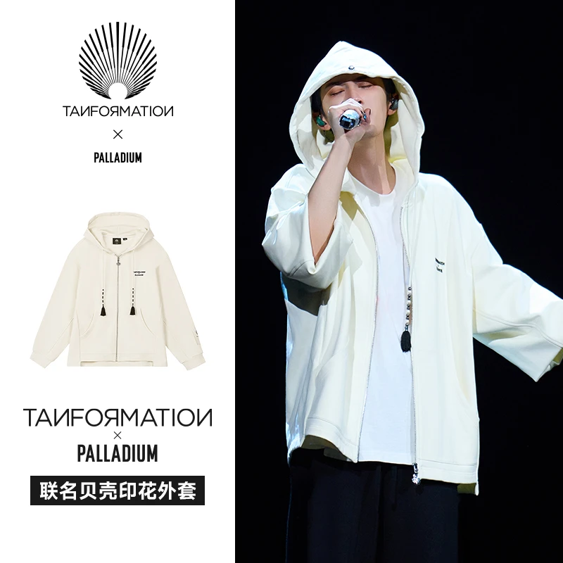TANFORMATION X PALLADIUM联名冬时尚潮流贝壳印花外套1011163
