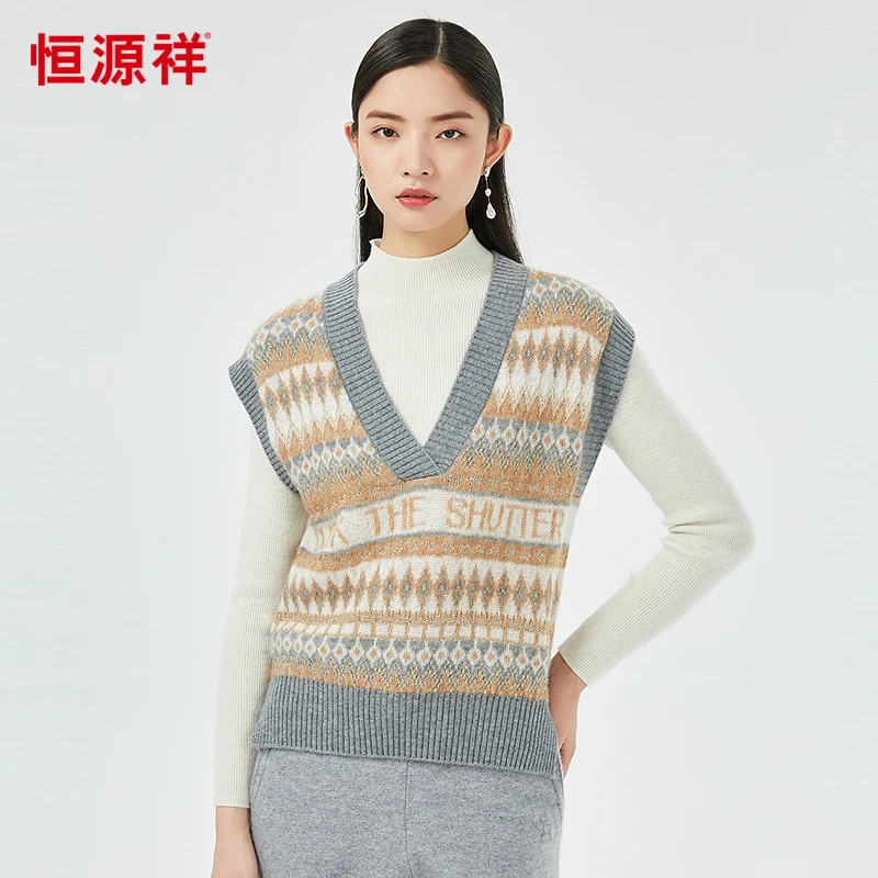 恒源祥V领马海毛衣马甲秋冬时尚羊毛背心女撞色针织衫上衣
