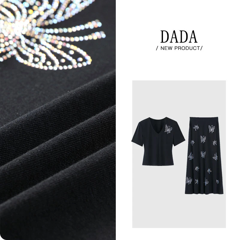 PANG DADA“冰蝴蝶”显瘦气质高腰时尚日常上衣半身裙套装LWT1134