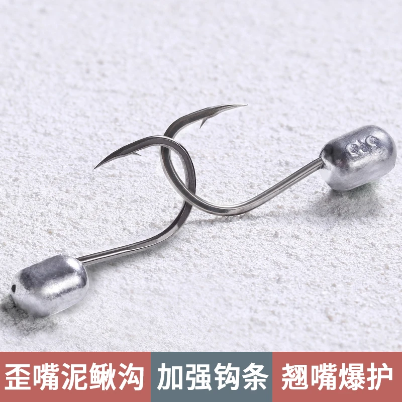 路亚泥鳅铅头钩加强版伊势尼泥鳅专用钩防挂底软虫翘嘴鳜鱼黑鱼钩