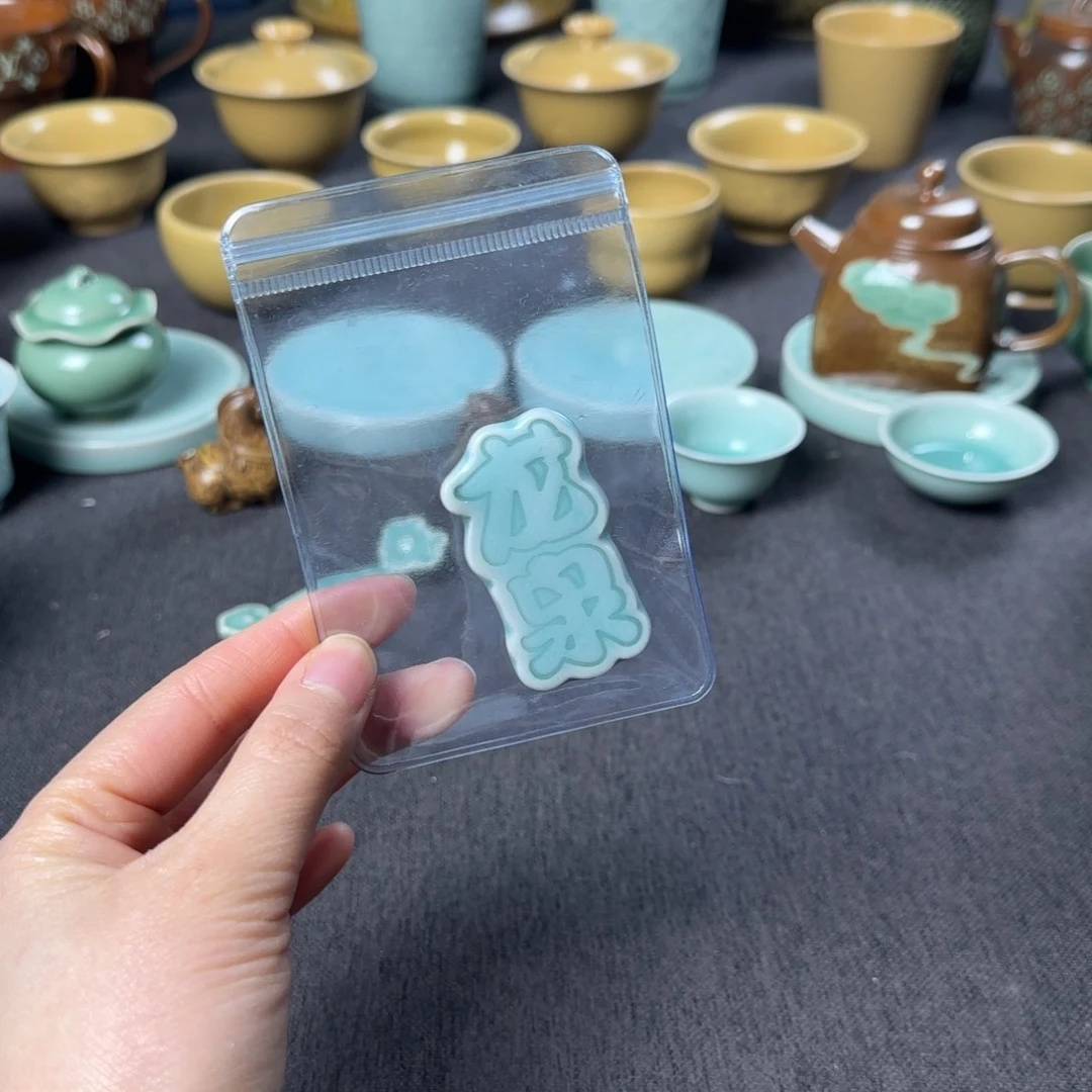 手工茶器手工茶器