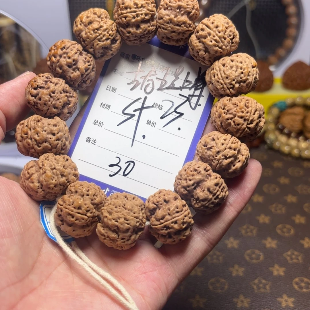 金刚菩提吊坠五星上将30